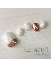 エステティックサロン ル ソイル(Le seuil)/フットジェル定額デザイン