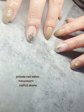 プライベート ネイルサロン マーマ(murmur)/大人ネイル
