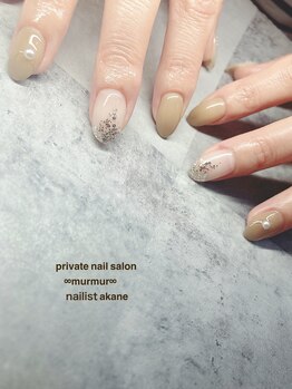 プライベート ネイルサロン マーマ(murmur)/大人ネイル