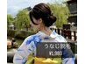 【成人式/ブライダル】美人度UP◎うなじ脱毛 シェービング付¥1,980