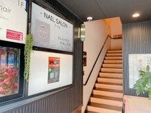 ミーレ(Miele)の雰囲気（お店の外観。サロンは２階になります！）