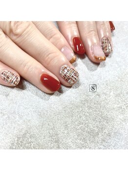 ナンバーエイト(No.8)/ツイードネイル