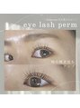 ノーランアイ(Nolan.eye)&nbsp;まつげパーマは豊富にロッドをご用意しております！