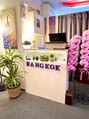 バンコク タイ マッサージ(BANGKOK THAI MASSAGE)/Bangkok Thai Massage