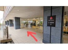 ホールハーモニー 上大岡/道案内