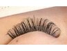 ふんわり☆ボリュームラッシュ300本【ご新規様6800円】 【再来様7500円】