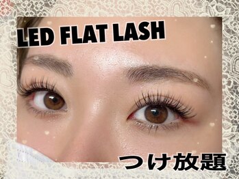 ラシル バイ レストプラス 光の森店(racil by rest plus)/LED/フラットラッシュ