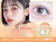 イリマ 京都駅前店(Irima)の写真