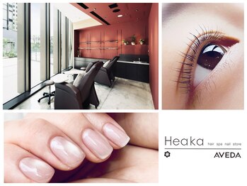 ヒアカ 東京ガーデンテラス店(Heaka)