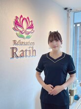 ラティ 齋藤 