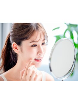 美白ケアをしたい