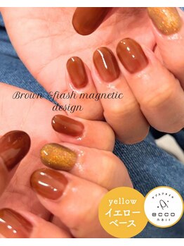 エッコネイル 京橋店(ecco nail)/イエベ