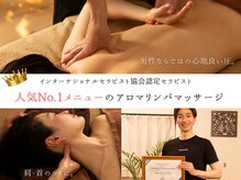 ザ プレザント 大倉山(the pleasant)