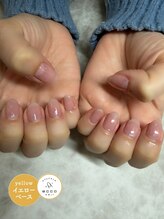 エッコ ネイル クリエイト(ecco)/