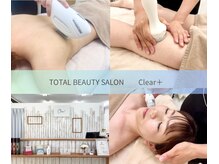 クリアプラス 小禄店(Clear+)