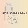 夏子ネイル アンド スクールのお店ロゴ