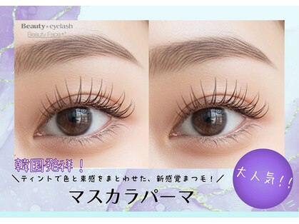 ビューティフェイス ビューティアイラッシュ 岡山天満屋店(BeautyFace Beautyeyelash)の写真