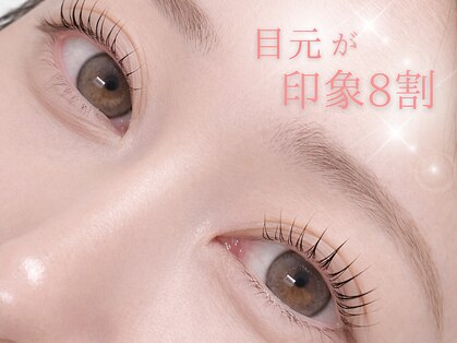 ブロウタス 新丸子店(BROW+)の写真