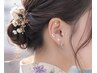 【学割U24】夏休みに♪耳つぼジュエリー両耳12粒（片耳6粒）￥3,500→￥3,000