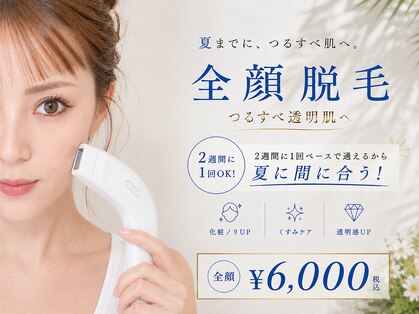 セハス キム(cejas kim.)の写真