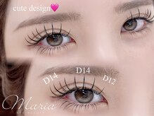 マリアアイビューティー 西梅田(Maria Eye Beauty)の雰囲気(LEDマツエク/フラットラッシュ/まつげパーマ/上下まつげ/ネイル)