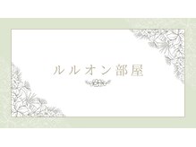 ヨサパーク ケイアンドリー(YOSA PARK)/