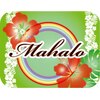 マハロ(Mahalo)ロゴ