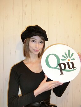 キュープ 新宿店(Qpu)/松山英礼奈様ご来店