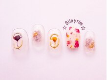 シルニー リム(Silny rim)/やり放題コース