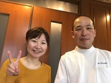 いわた整体院/お客様の笑顔