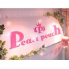 パールピーチ(total beauty place pearl peach)ロゴ
