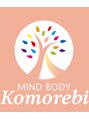 マインドボディ コモレビ(MIND BODY Komorebi)/岩崎　薫