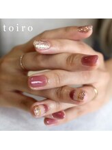 トイロ(toiro)/¥6,600サンプルコース