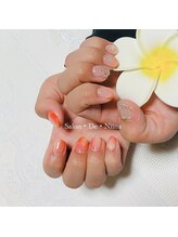 サロンドニーナ(Salon De Niina)/ちぐはぐ定額アート5,780円