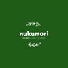 ヌクモリ(nukumori)のお店ロゴ