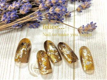 ネイルサロン フェリーチェ(felice)/【定額ネイル】7750円