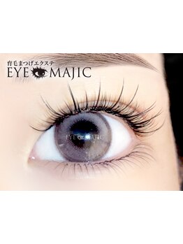 エクステの種類が豊富