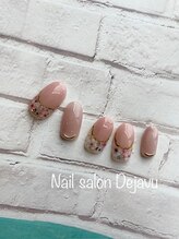 デジャヴ(Dejavu)/2024.03定額デザインB