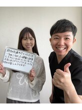 ボディキュア ブライダル美容整体 大阪梅田/ブライダル整体☆【-5kg達成！】