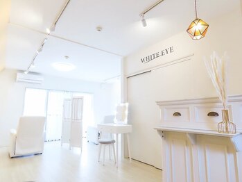 ホワイトアイ 吉祥寺(WHITE EYE)の写真/【吉祥寺駅徒歩3分♪】駅チカでメンテナンスにも通いやすい！お子様同伴OKのアイブロウ専門店☆彡