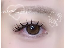 ナナ 福岡(NANA)/バインドロック120束♪