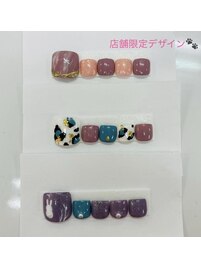 店舗限定フット