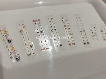 カイロプラクティックサロン ハーブ(HARB)/耳ツボジュエリー