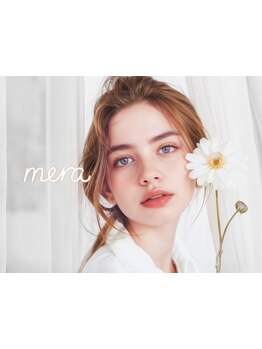 まつげのお悩み解決サロン