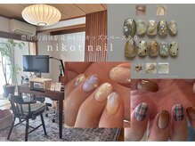 ニコットネイル(nikot nail)