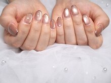 グラシアス(Gracias)/スキニーフレンチ