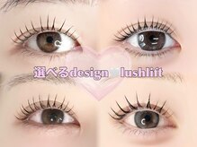 りあふ(Raf)の雰囲気（ラッシュリフト♪）