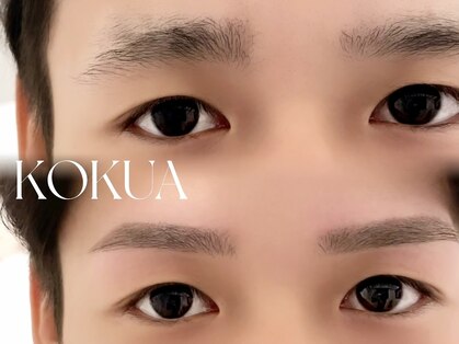 コクア(KOKUA)の写真