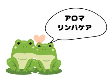 ポ/