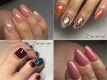 ルアマナ(Luamana)